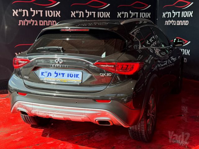 אינפיניטי QX30