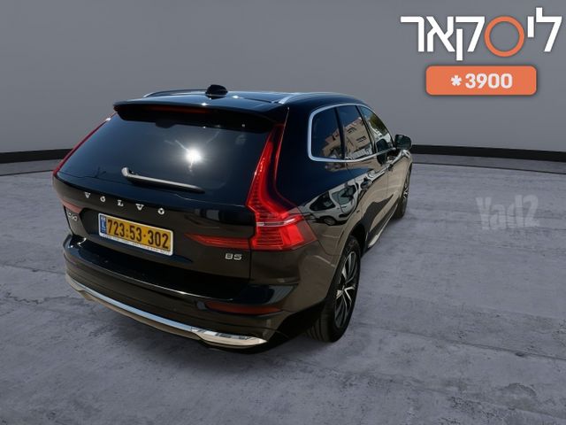 וולוו XC60