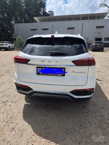 ויי קופי 02