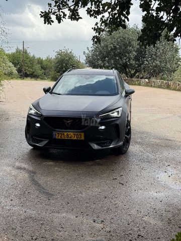 קופרה פורמנטור