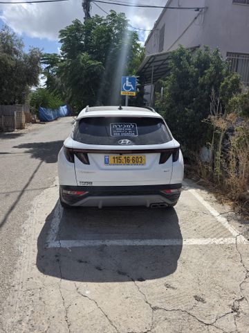 יונדאי טוסון