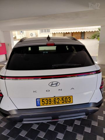 יונדאי קונה