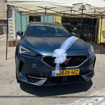קופרה פורמנטור