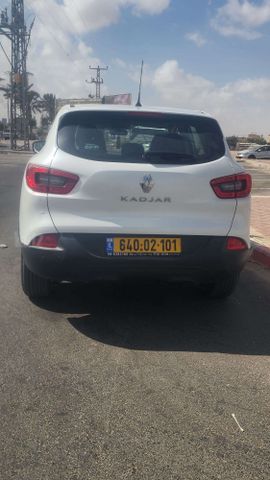 רנו קדגא'ר