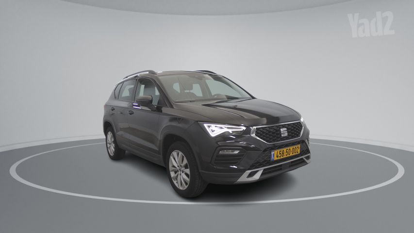 סיאט אטקה