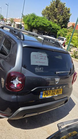 דאצ'יה דאסטר