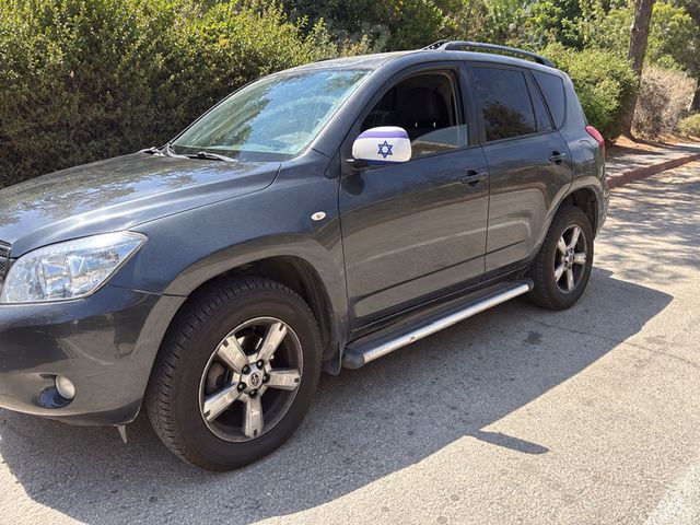 טויוטה RAV4