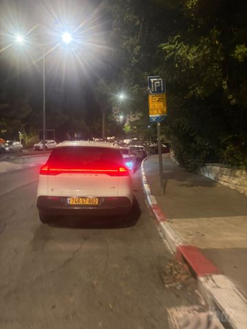 איוויס U5