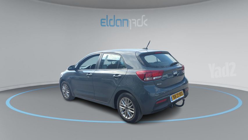 קיה ריו