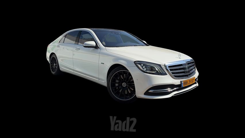 מרצדס-בנץ S-class