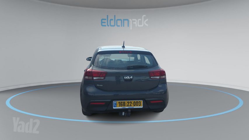 קיה ריו