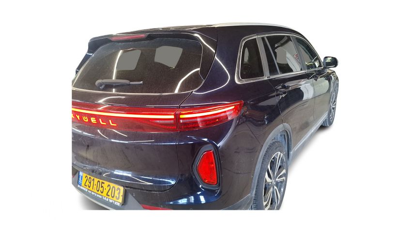 סקייוול ET5