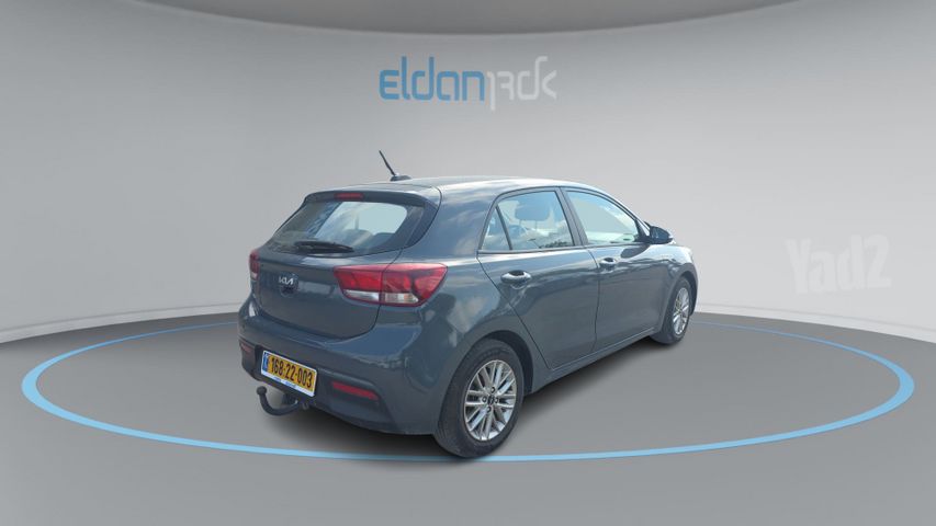 קיה ריו