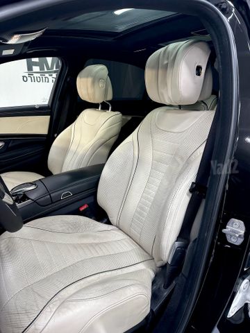 מרצדס-בנץ S-class