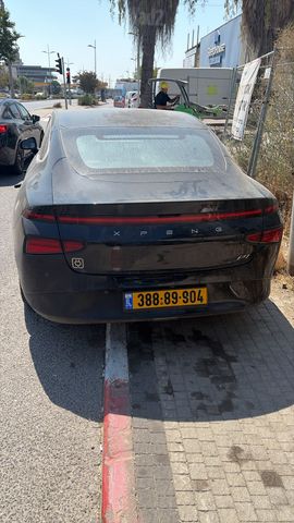 אקספנג P7