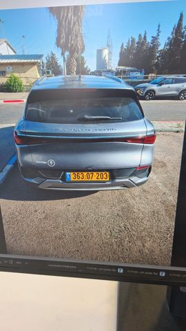 בי.ווי.די אטו 3