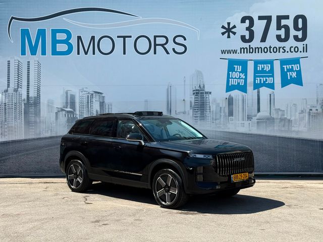 ג'אקו J7