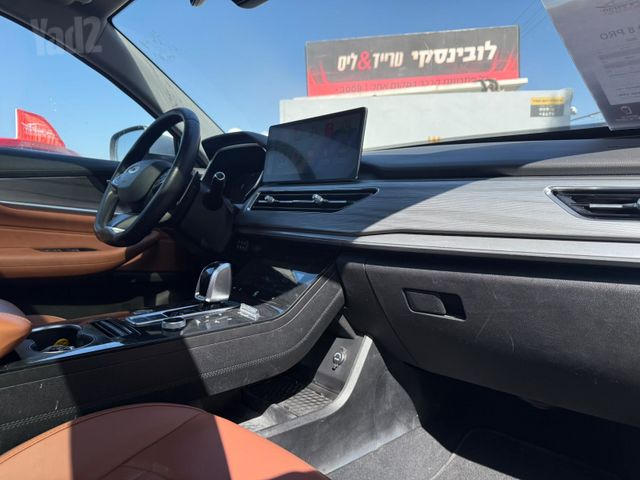 צ׳רי טיגו 8 פרו