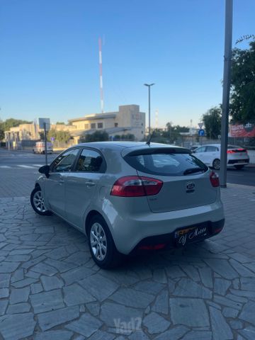 קיה ריו