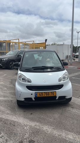 סמארט פורטו
