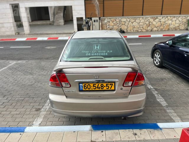 הונדה סיוויק