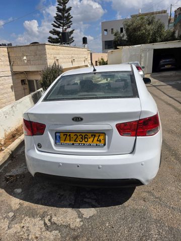קיה פורטה