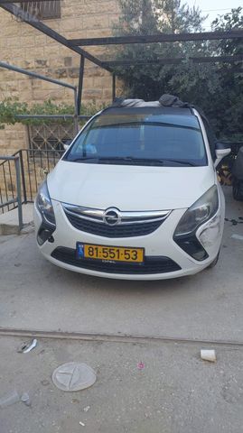 אופל זאפירה