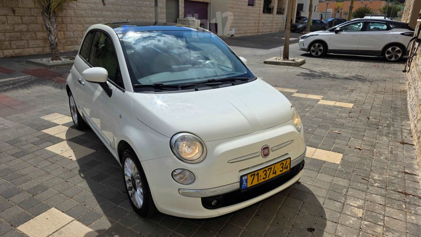 פיאט 500