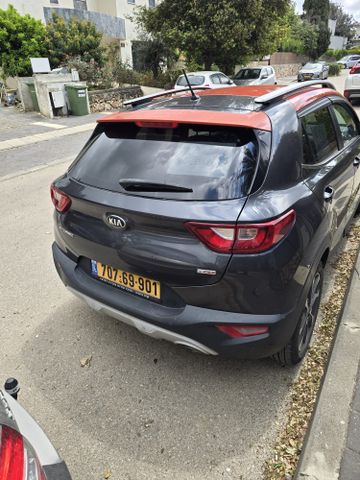 קיה סטוניק