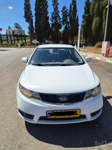קיה פורטה