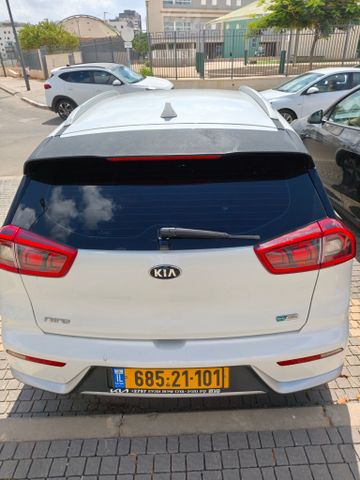 קיה נירו
