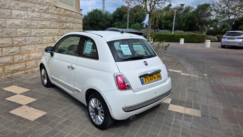 פיאט 500