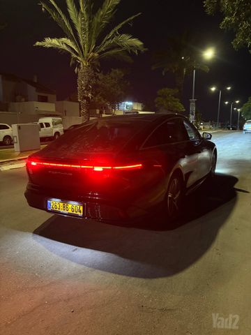 פורתינג S7
