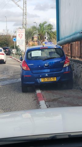 יונדאי i20