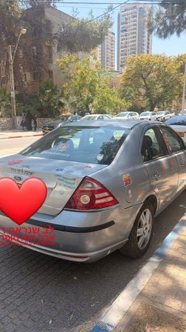 מודעת רכב פורד מונדאו