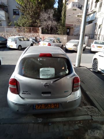 ניסאן מיקרה