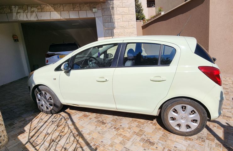 אופל קורסה