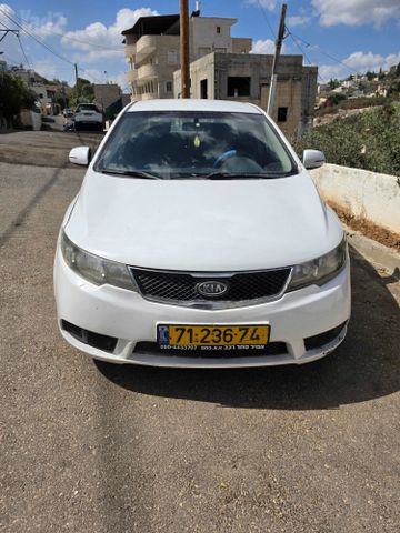קיה פורטה