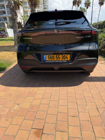 דיפאל S05