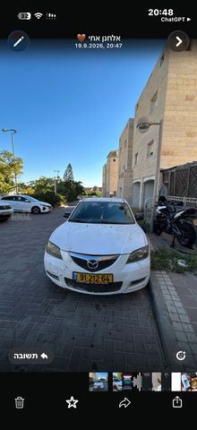מאזדה 3