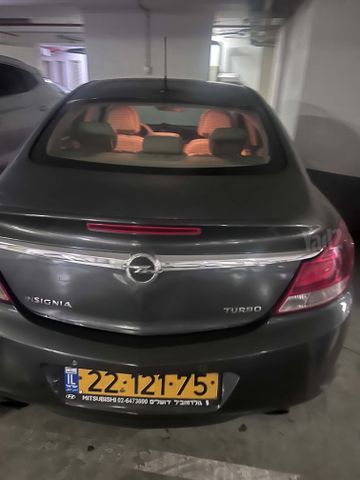 אופל אינסיגניה