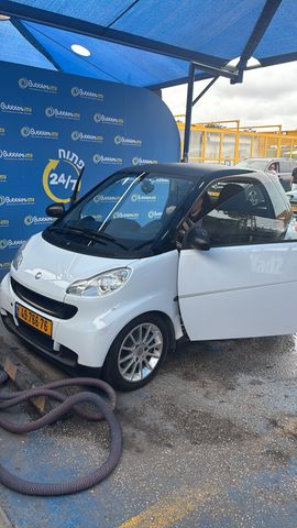 סמארט פורטו