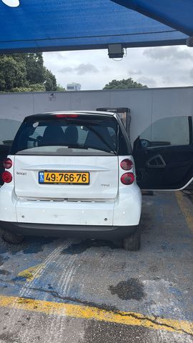 סמארט פורטו