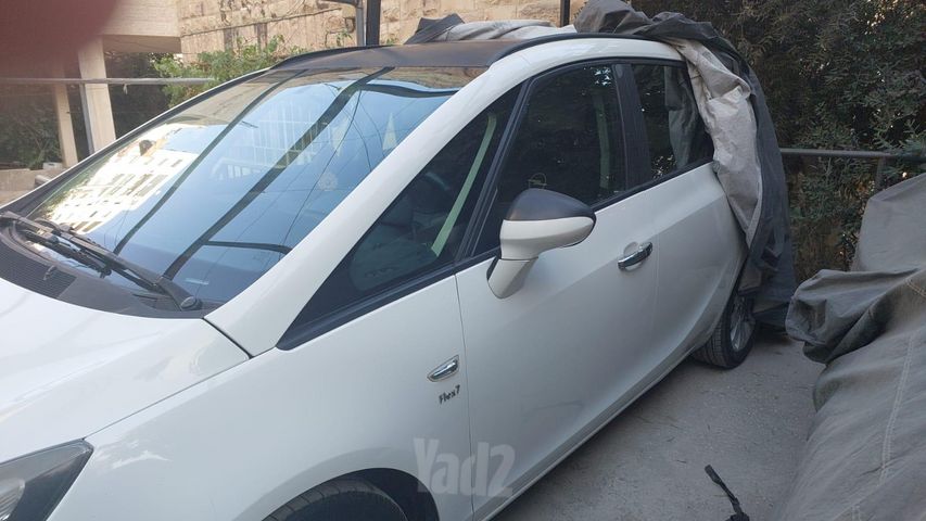 אופל זאפירה