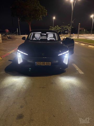 פורתינג S7