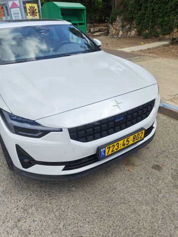 פולסטאר 2
