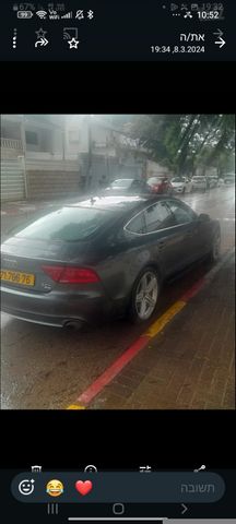 אאודי A7