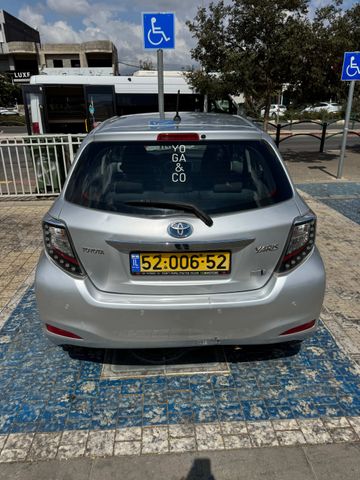 טויוטה יאריס