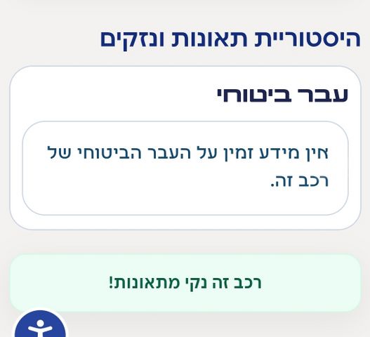 קיה פיקנטו