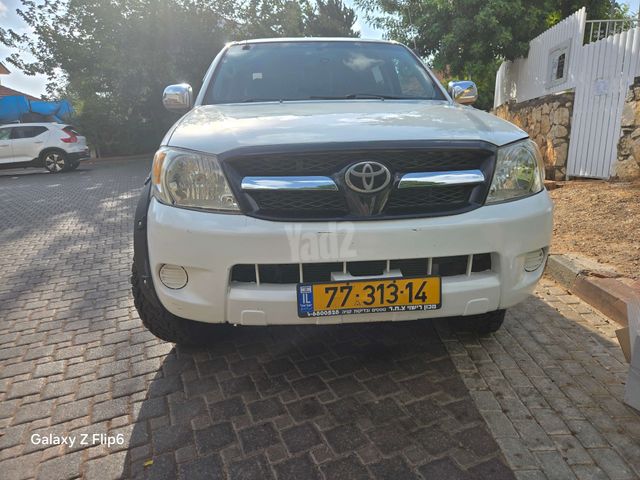 טויוטה היילקס